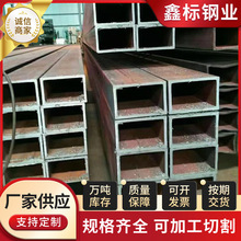 �S���N��̼䓟o�p���� q345b�ͺϽ𷽾عܙCе�����÷ǘ˾����