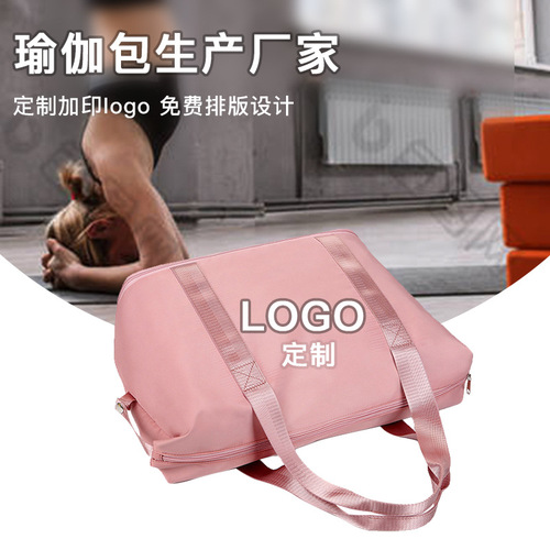 Portable Women's Single Shoulder Bag Yoga Bag with Large Capacity Expandable Layer, Oxford Cloth, Dry Wet Separation, Handheld Cross-border Sports Bag