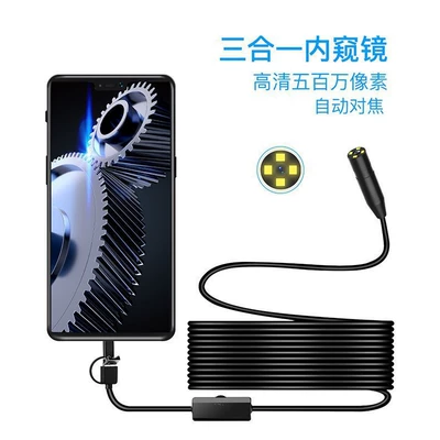 waterproof probe, Avtomobil diaqnostika alətləri