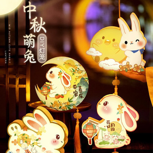 ���﹝���\2025�¿��ֹ�diy����l�⿨ͨ���ӟ����L����m�����l