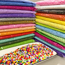 450g����С����Q�ﲣ������diy�����ֹ�ɢ��������ɢ��Q�����l