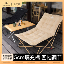 ɽ֮�Ϳ��{�����ι��������¶�IҰ�I����˯���������e�ە�������