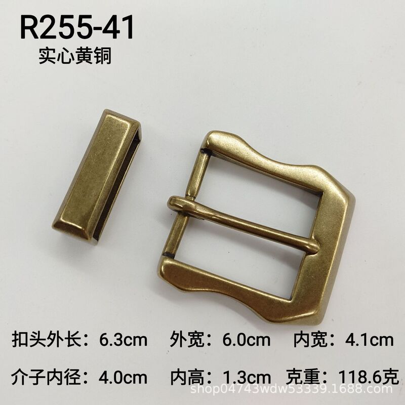 新款脱蜡黄铜皮带扣古铜日字扣休闲男女通用皮带扣头裤带扣4.0cm|undefined