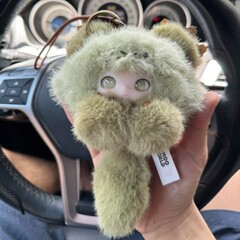 【新品】DIMOO-北京展会限定毛绒多肉滚滚系列搪胶脸毛绒挂件
