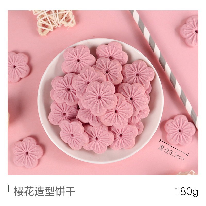 ケーキデコレーションビスケットミックスパックチョコレートキャラメル紙カップベーキングインサートドライイチジクレモンスライスオーナメント|undefined