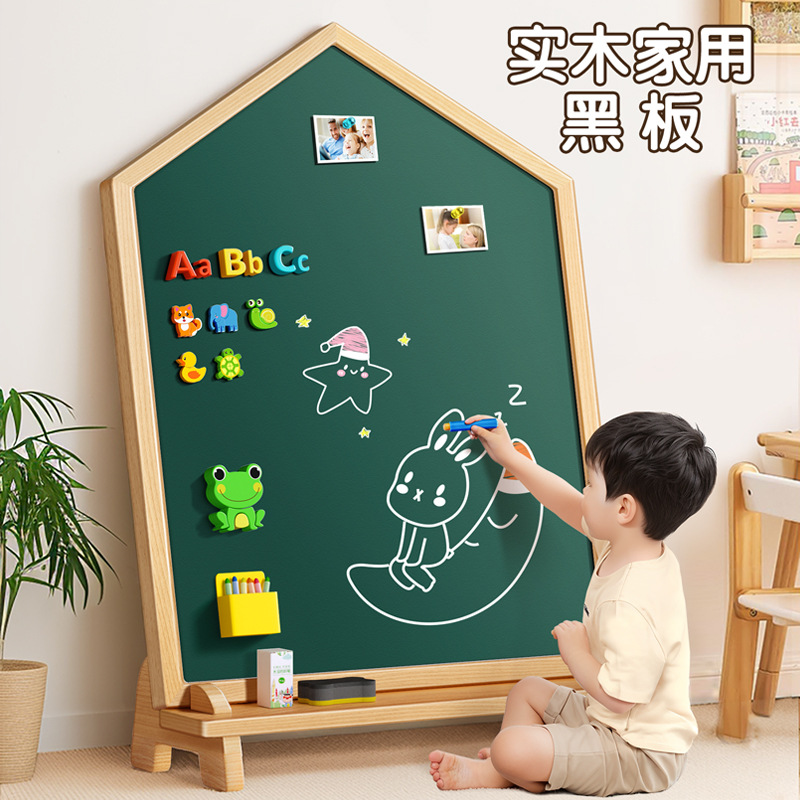 tablero de dibujo de graffiti infantil enseñanza en el hogar sin polvo tablero negro tipo soporte de absorción magnética para bebés tablero borrable