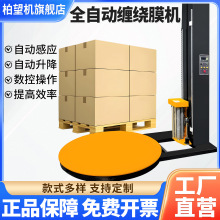 �����Cȫ�Ԅ��p�@Ĥ����C�A������b�C����ʽ��Ĥ�C�бP�p�@�C