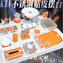 �Ɍ�ktv�[̨��Ʒ�p�ݬF���L����[�����P����ȫ�ײ��P��NƤ