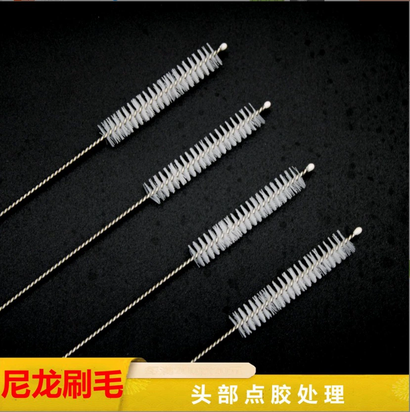 Щетка для всасывающей трубки 304 нейлоновая щетка из нержавеющей стали различные спецификации универсальная щетка для пробирки щетка для чистки Труб Производители оптом