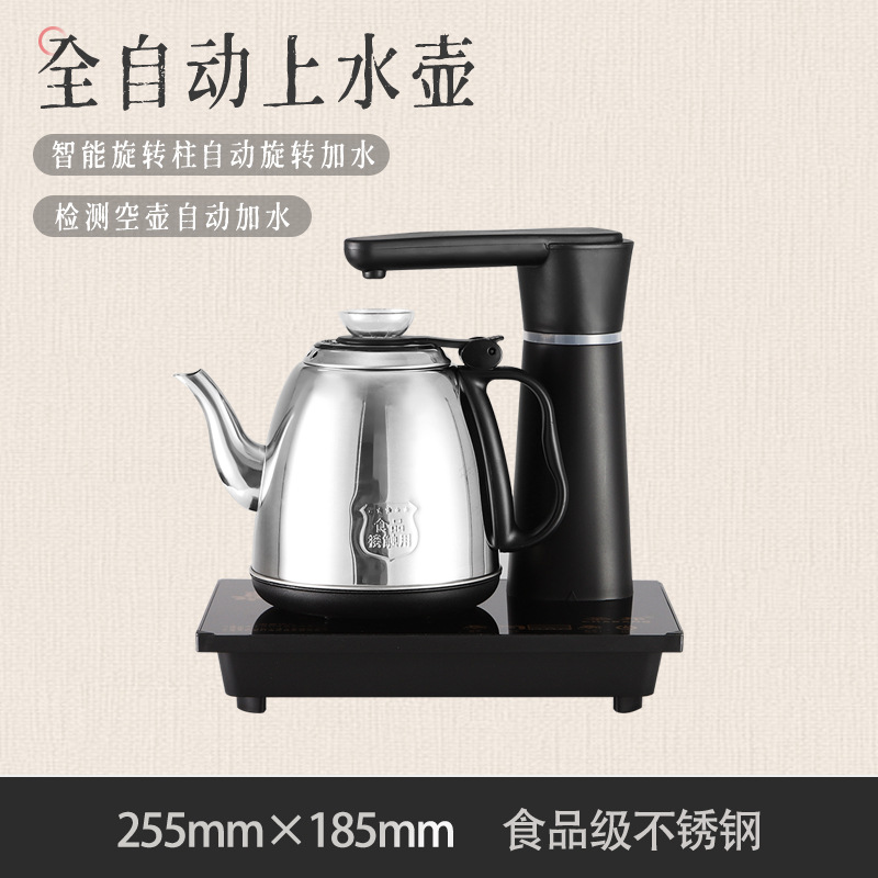 A128/블랙/식품 등급 스테인리스 스틸