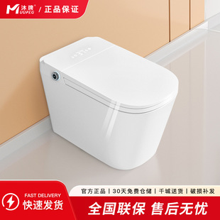 ȫ�Ԅӷ��w�����RͰһ�wʽ��ߴ����ͼӌ�����Ȧ�b��늄�������