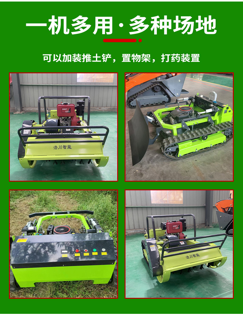 详情_06.jpg