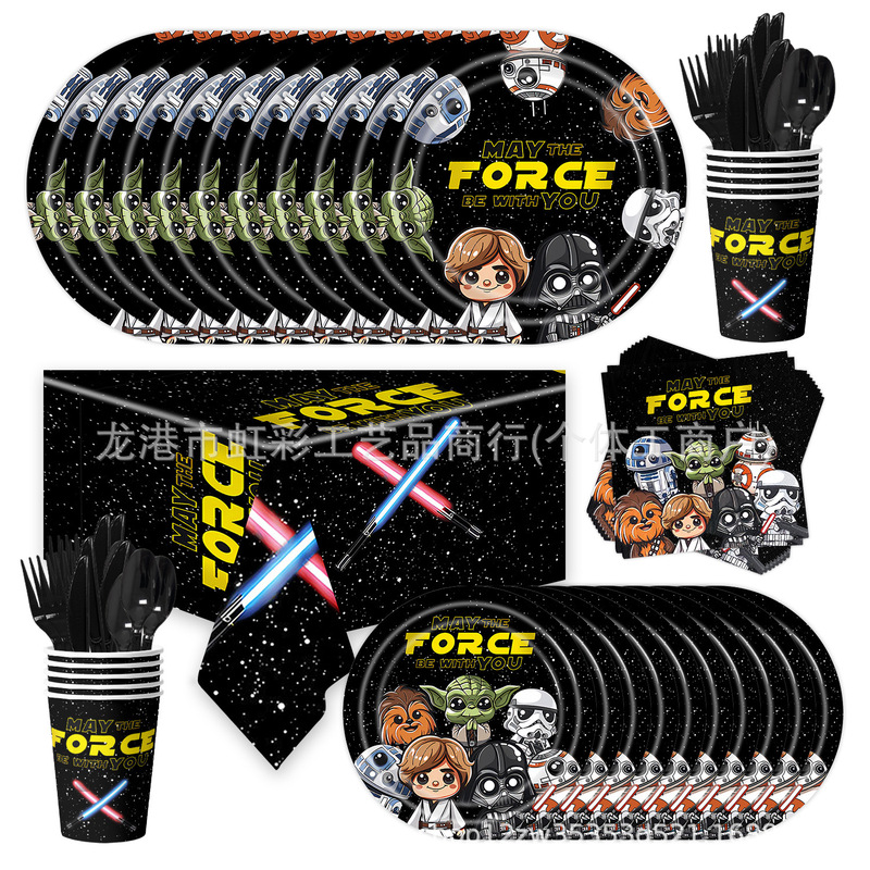 New Cartoon Star Wars Themed Party Decoration Disposable Tableware Set Paper Plates Paper Cups Paper Towels Tablecloth