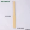✷◉◉◉◉✷Strip 2.0 with leather thin handle, round head (1 piece)✷◉◉◉◉✷