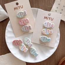 �l�A�߼���Ů�ɐۃ�ͯ����ץ�A��ͨ�ٴ��R�����^����~�A���l�Ʒ