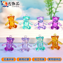 ��������ͨС�ܒ�����挚ʯ�׃��@���ͯ���ز�ɫ�Θ��@