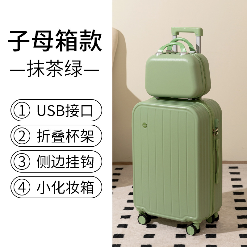 Equipaje maleta de 20 pulgadas hembra color caramelo mudo rueda universal caja de embarque macho pequeño carro ligero al por mayor