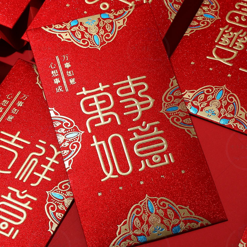 Китайский стиль красный конверт, стиль Douyin, красный конверт года Змеи, spot, новый год, национальный тренд, красный конверт, свадебный креативный штамп, деньги на Новый год, оптовая продажа