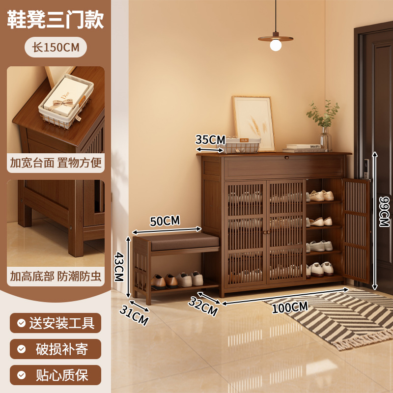 gabinete de zapatos integrado taburete de asiento gabinete de puerta de entrada se puede sentar en el nuevo gabinete de almacenamiento de estilo chino en el interior del hogar con estante de zapatos con cajón