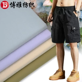 纱卡;涤纶面料;尼龙面料