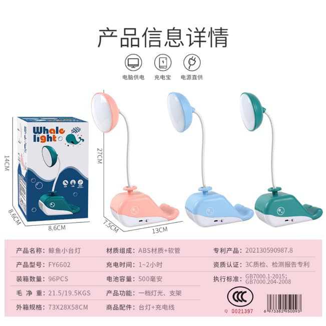 Verano lindo dibujos animados pequeña flor ventilador dormitorio de estudiantes escritorio pequeño ventilador carga usb plegable mini ventilador eléctrico