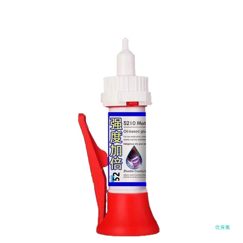 Powerful universal plastic glass glue