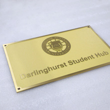 厂家专供 制作铜/铝制浮雕 纪念牌/酒店门牌等三维立体浮雕图