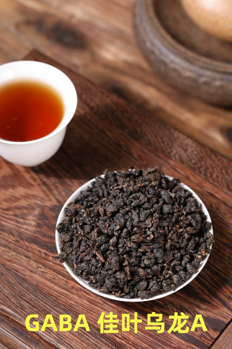 Чай улун Габа Габа Oolong Jiaye Oolong Tea габа чай Gaba Oolong Tea