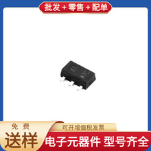 BCX53-16 SOT-89 PNP 80V 1A MAX77752BETL+T M30624FGAFP NTB010