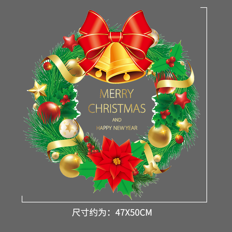 クリスマスのショーウインドーのシーンは店舗のガラスを配置して引き戸を押して絵を描きます。|undefined