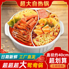 �Ɵᳬ���x����ؑc�ԟ�С��側������������������ʳʳƷ���l