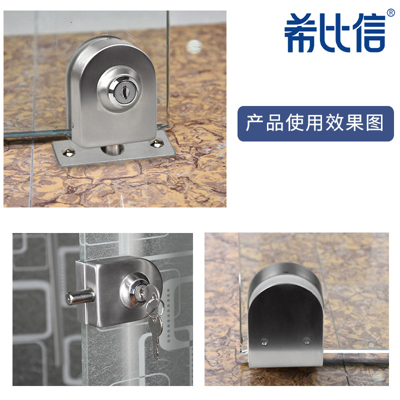 Cerradura de suelo para puerta de vidrio, directamente del fabricante, cerradura de vidrio de acero inoxidable, cerradura de baño de una sola puerta y una sola apertura.