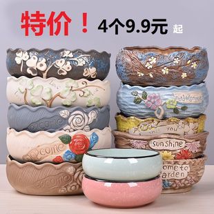 �п��д�С̖����ֲ�ﻨ���մ�ƴ�P���]���s�͹ń��⻨��