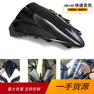 Yamaha YZF1000 R1 2007-2008 motosiklet üçün dəyişdirilmiş ön şüşə