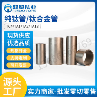 tc4��⁹�⁺Ͻ�ܼ�����l���I�ú���⁺Ͻ�ܲğo�p⁺Ͻ�ܲ�