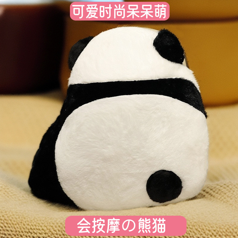 かわいいパンダマッサージ抱き枕ぼんやり萌えぬいぐるみオフィスお昼寝クッション白黒人形人形プレゼント男女|undefined