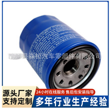������о�����������Ϸɶȸ�ܵ�XRV����15400-RTA-004����������