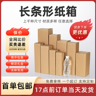 �������l���μ�����̴��ˮ�������f�����L���μӺ�B�����L�l