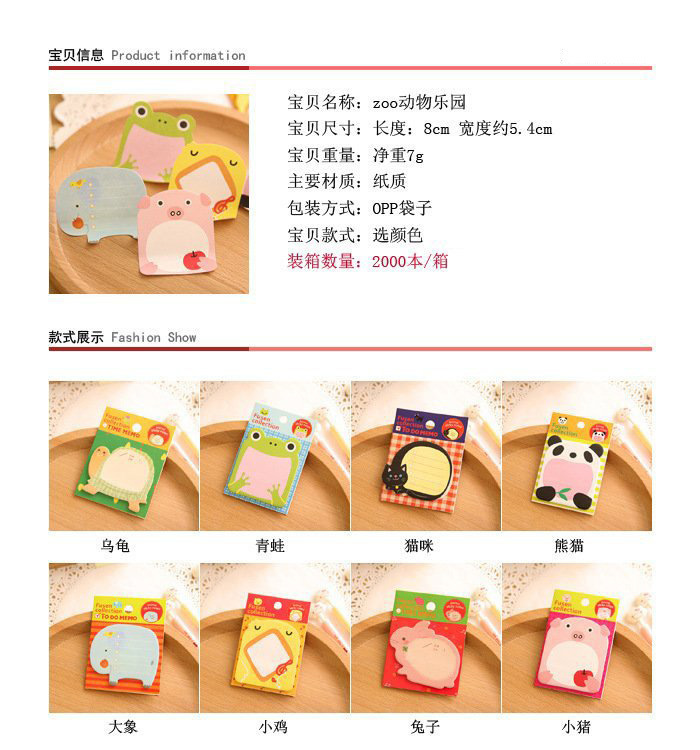 3517267489_719300555