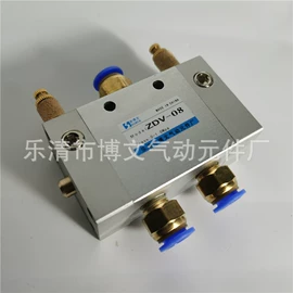 电磁阀;气动接头;气源处理器