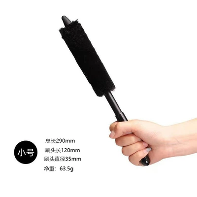Car Tire and Wheel Cleaning: Car cleaning tools - black-trumpet-net-quantity-635g