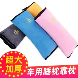 汽车清洁工具;车用置物袋;清洁球/刷