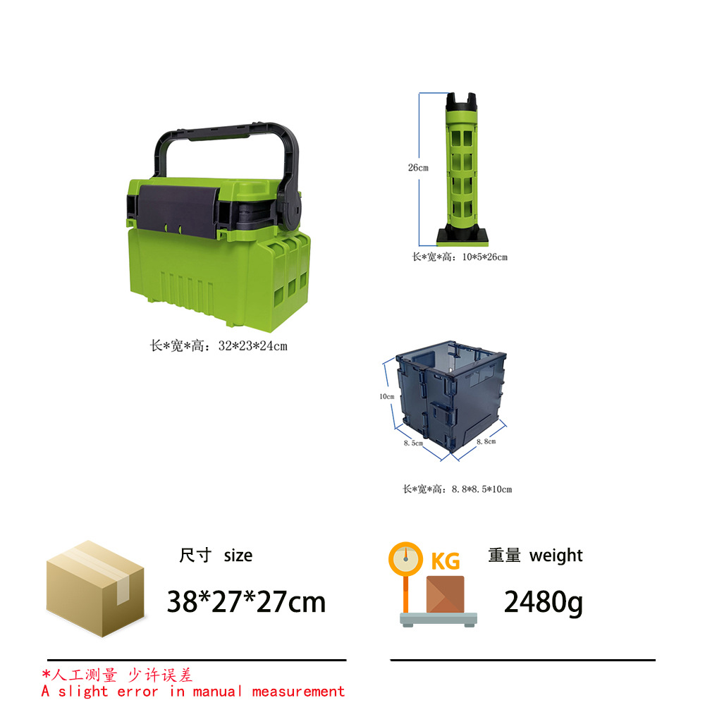 Caja de pesca Caja de Luya Caja de cebo Luya Caja de almacenamiento de accesorios de pesca al por mayor de doble capa multifuncional al aire libre Caja de pesca Luya