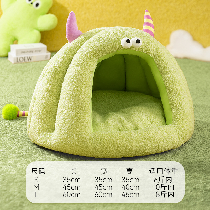Otoño y invierno gatos lindos pequeños monstruos de dibujos animados cerrados gato nido mochila perro cálido Teddy pet nido
