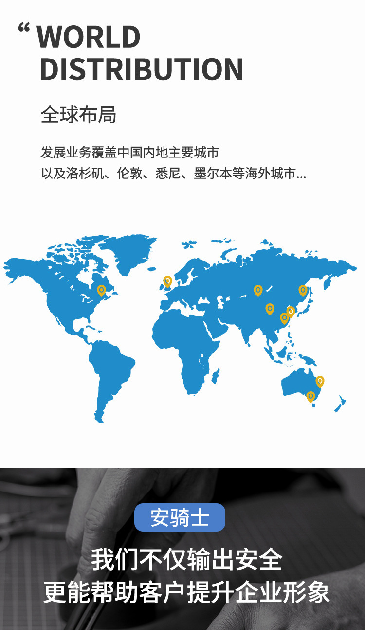 网布背心详情_11