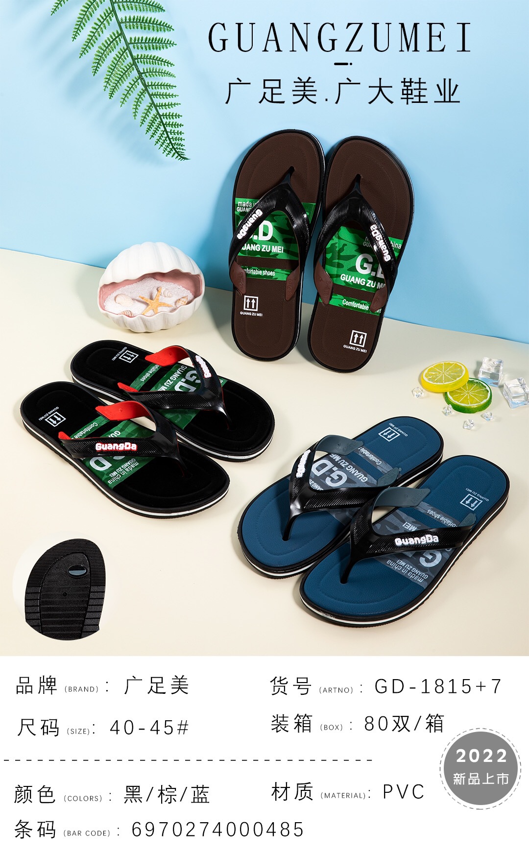 微信图片_20211212184346