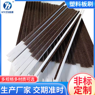 PVC���I��ˢPPëˢ�l���m���|������ˢ���I���mľ��ˢ�ӹ�