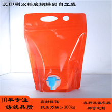 3L�p���ܛ���b������朴� ��֭�Ǘl�ܷ��͸���������д������y