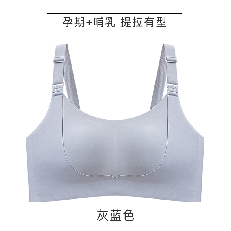2289 (수유복) 회청색