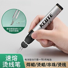 �����P �C���P �ֳִ���C�����P ���^�ྀ�X���y���ֹ�Ƥ��